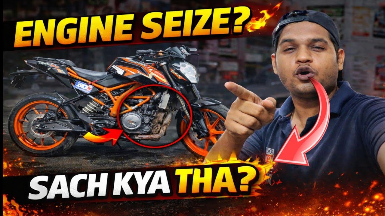Ek Galti aur Engine SEIZE? ! ❌ KTM | ग्राहक के पूरे 40 हजार बचा लिए 💲| #asprobiking #ktm 