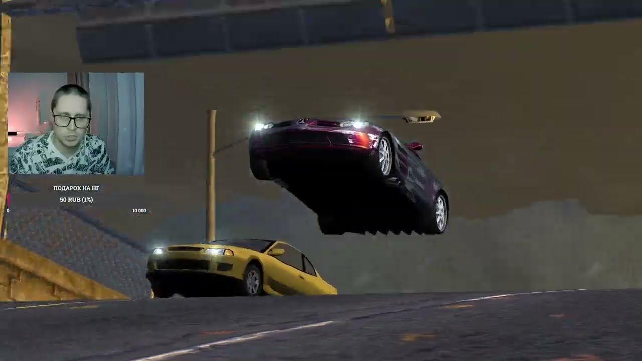 Заканчиваем историю NFS MW!