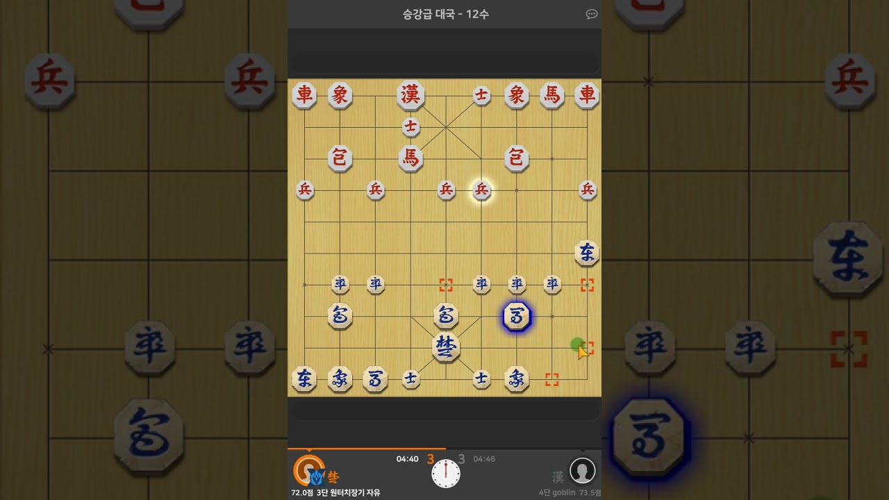 (3단) 감이라고 해야할까요? 오묘하게 걸려들뻔 했네요