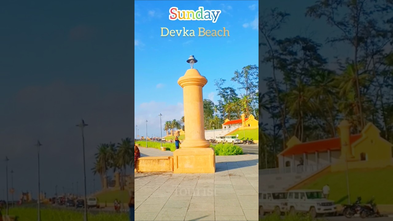 Nainowale Ne | Sunday Devka Beach | 