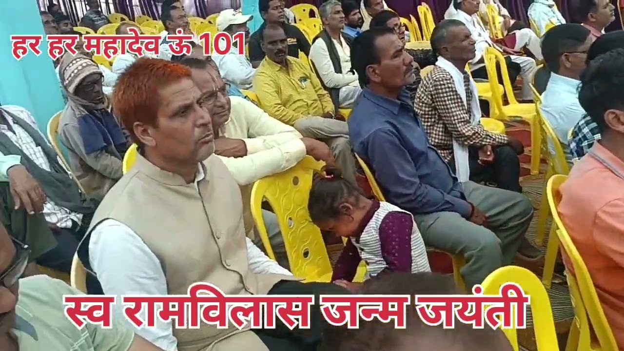 स्व रामविलास शर्मा के बरसीं 