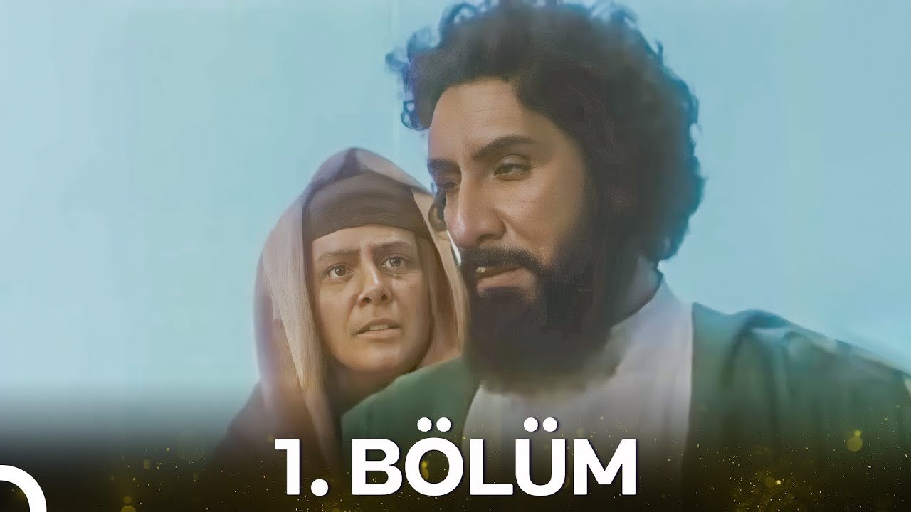 Hz.Ey&uuml;p | T&uuml;m B&ouml;l&uuml;mler (Uzun Versiyon) 1.B&ouml;l&uuml;m