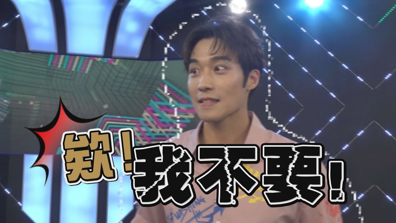 【整人成功!】卞慶華主持處女秀 超挫考驗被整到不行?!