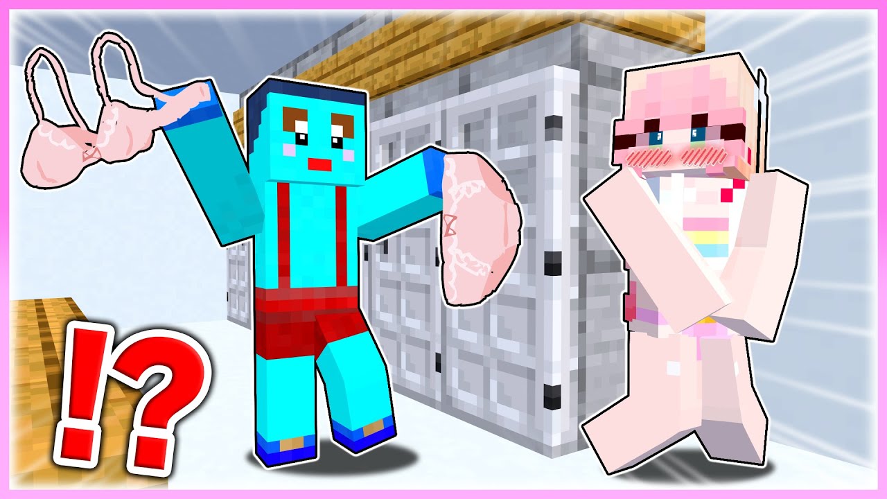 🌈更衣室で下着が盗まれた!?...パンツ泥棒を見つけ出せ💦💓【 マイクラ / マインクラフト 】