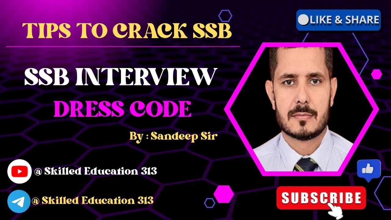 SSB Interview Dress Code | nda, cds, afcat, NCC direct entry dress code | dress code SSB interview