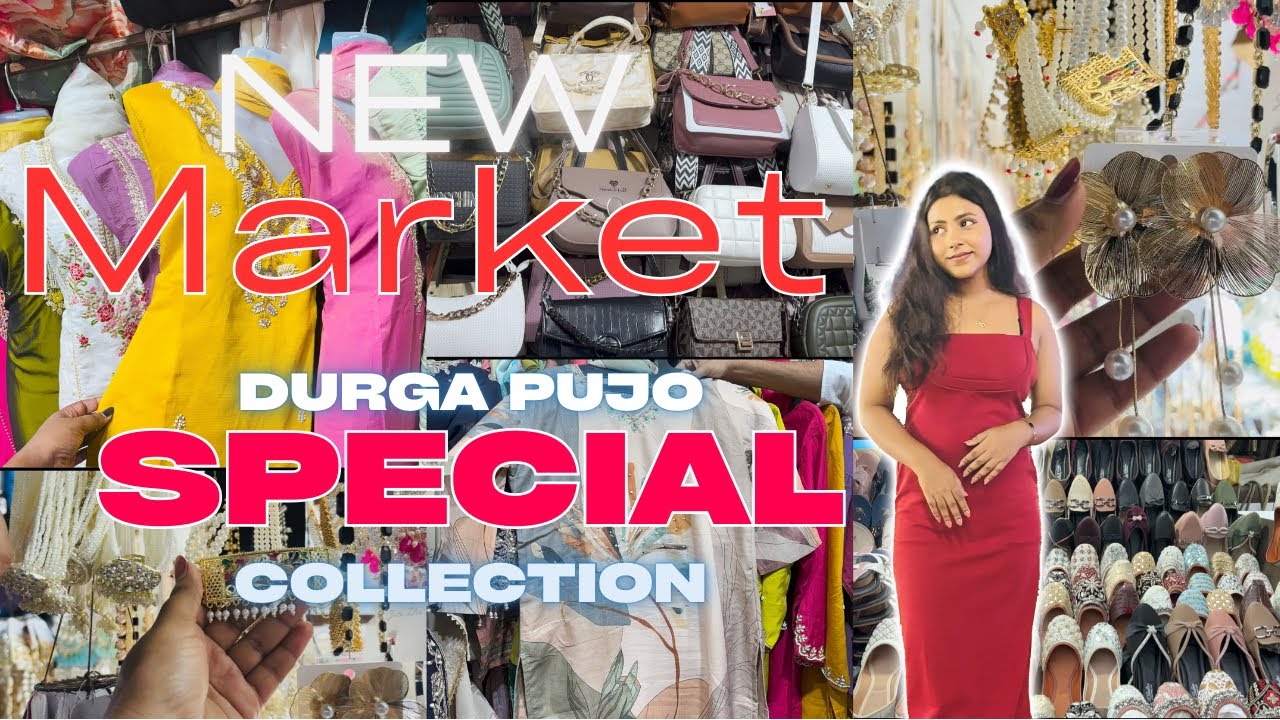 ||Esplanade Durga Puja collection|| New market latest durga pujo collection || #trending #esplanade 