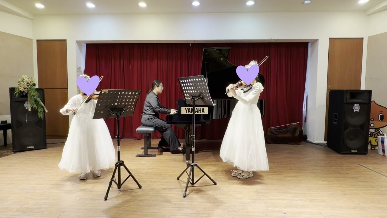Victoria、Shani｜久石讓《千尋的華爾滋》