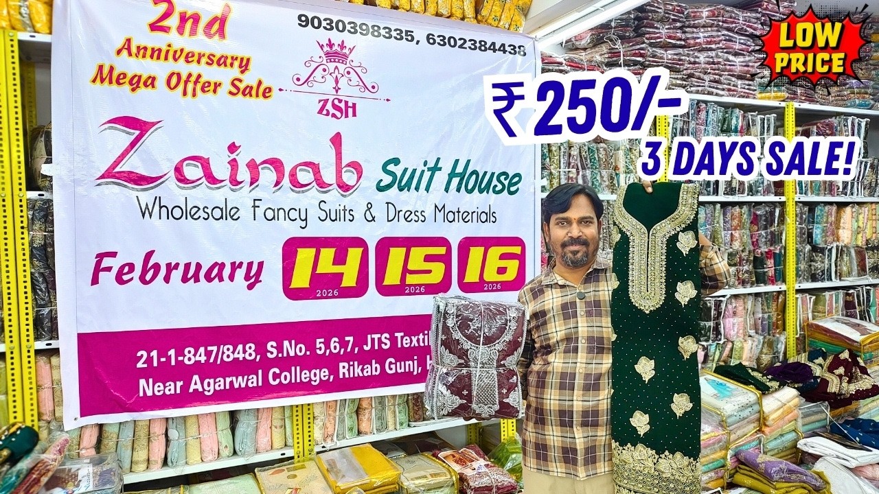 3 Days Ramzan SALE! Hyderabad Wholesale Dress Materials ₹250/- Pakistani Suits