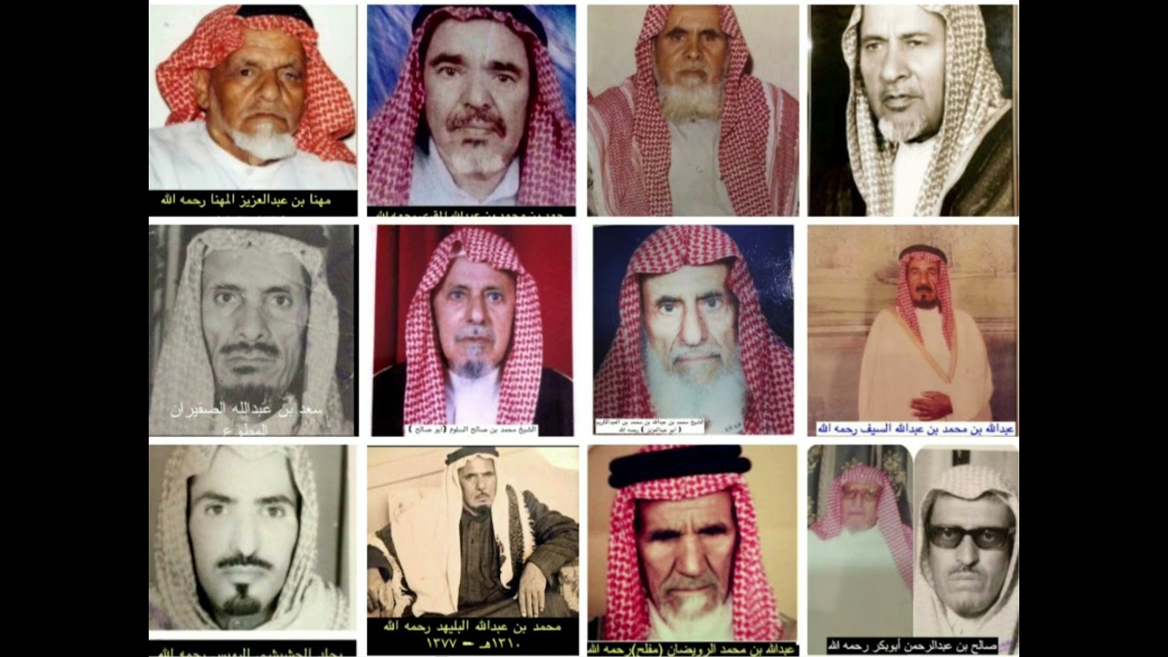 الحنين للوطن .. الدوادمي قديما وحديثا