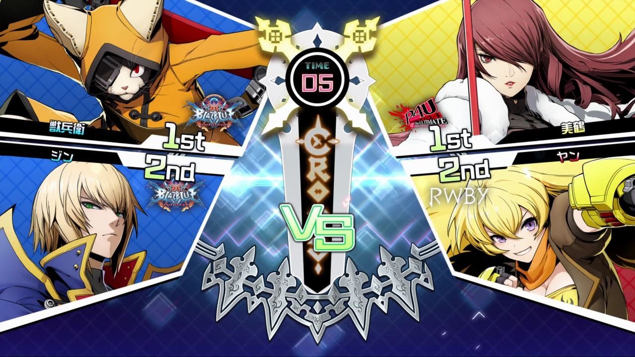 [BBTAG]3/19(木)うぃんぐ(獣兵衛、ジン)VSいとりん(ヤン、美鶴)[7戦ガチ][ナカシマさンち]