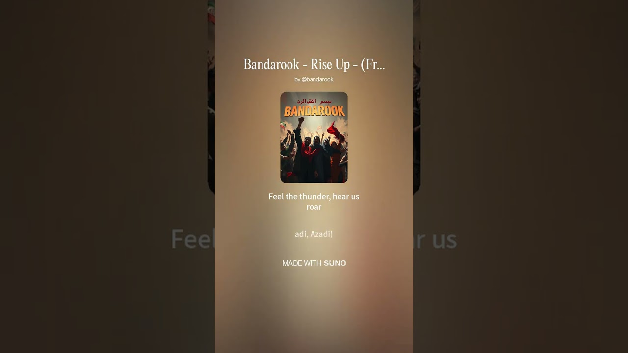 Bandarook - Rise Up - آزادی (RevolutionDanceMix)