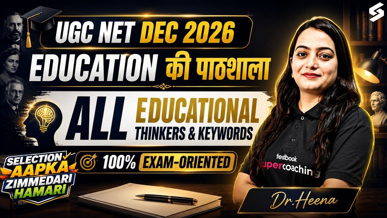UGC NET Education Paper 2 | All Educational Thinkers & Keywords UGC NET Education By Dr.Heena