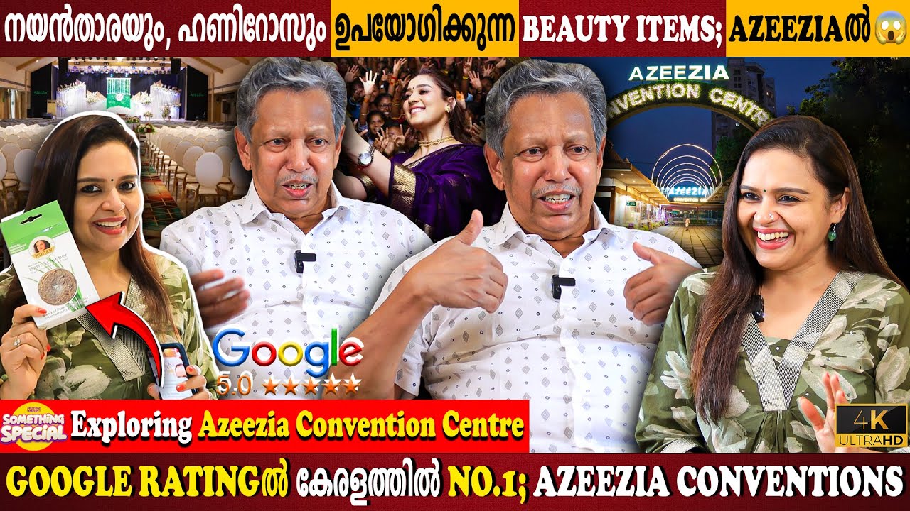 Top Rated Convention Center In Kochi? | Exploring Azeezia | Honey Rose's Products | Milestone Makers