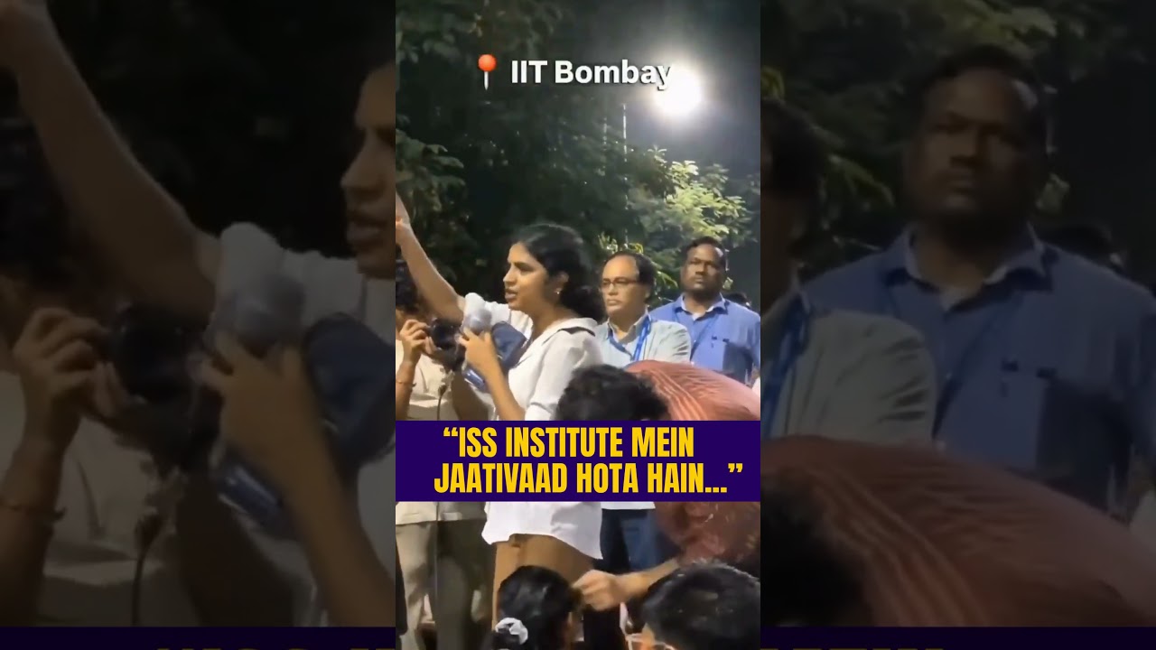 IIT Suicide Case | Protests Erupt Amid Caste Discrimination Allegations