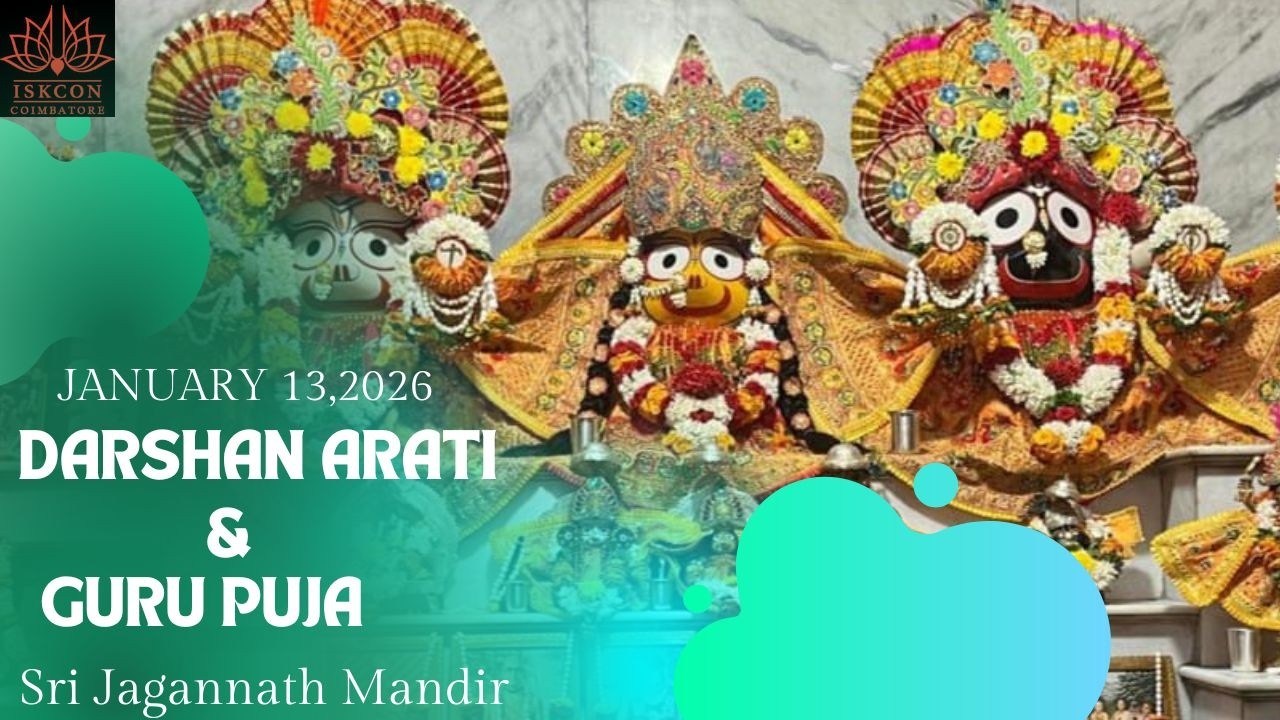 Darshan Arati & Guru Puja - 13-02-2025