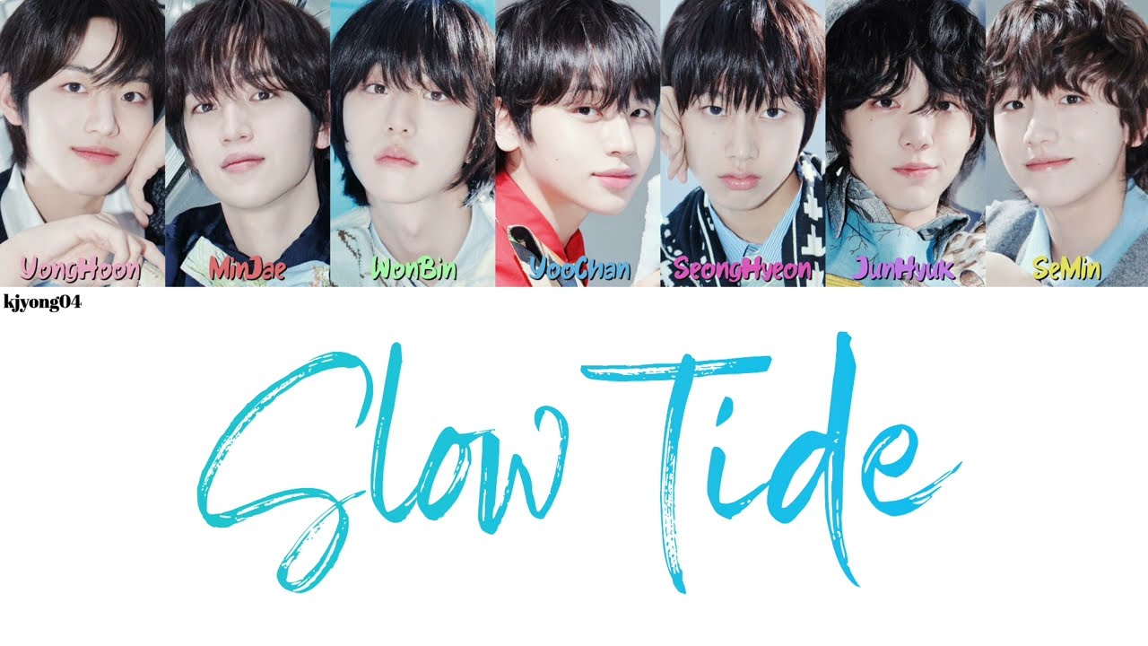 IDID (아이딧) SLOW TIDE Lyrics