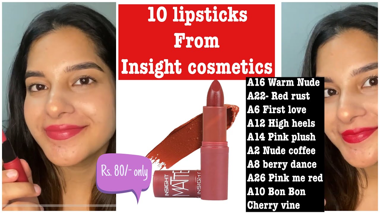 Ассортимент помад Insight Cosmetics | Помады до 90 рупий | Минал Гоял