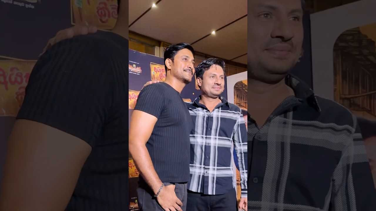 දිනෙත් ප්&zwj;රදීප් දෙන්නා 😃🔥 Dineth De Silva, Pradeep Dharmadasa
