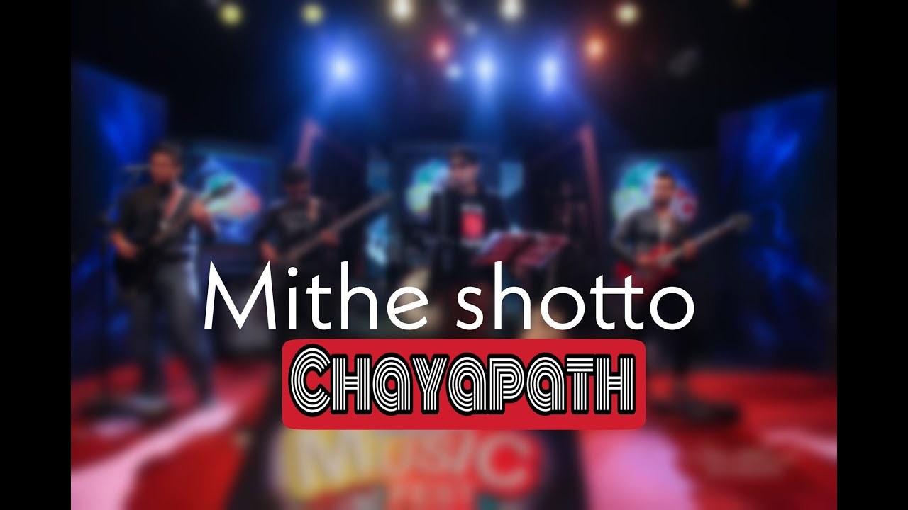 Mithe shotto(Unreleased Own track) | Chayapath | Desh TV Live