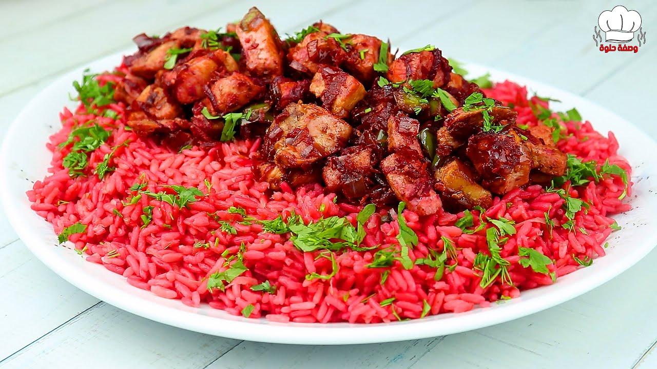 Рис со свеклой 🍛 Новый рецепт приготовления риса 😋