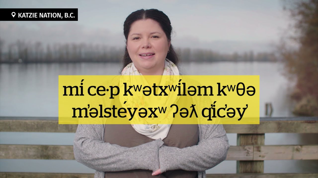 Learn some key phrases in hən̓q̓əm&iacute;n̓əm̓