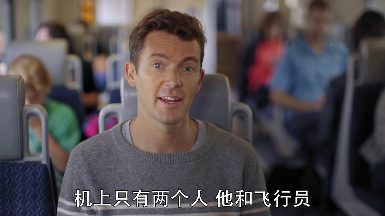 启发课程第八课 - AFS 08 TC 圣灵是谁？