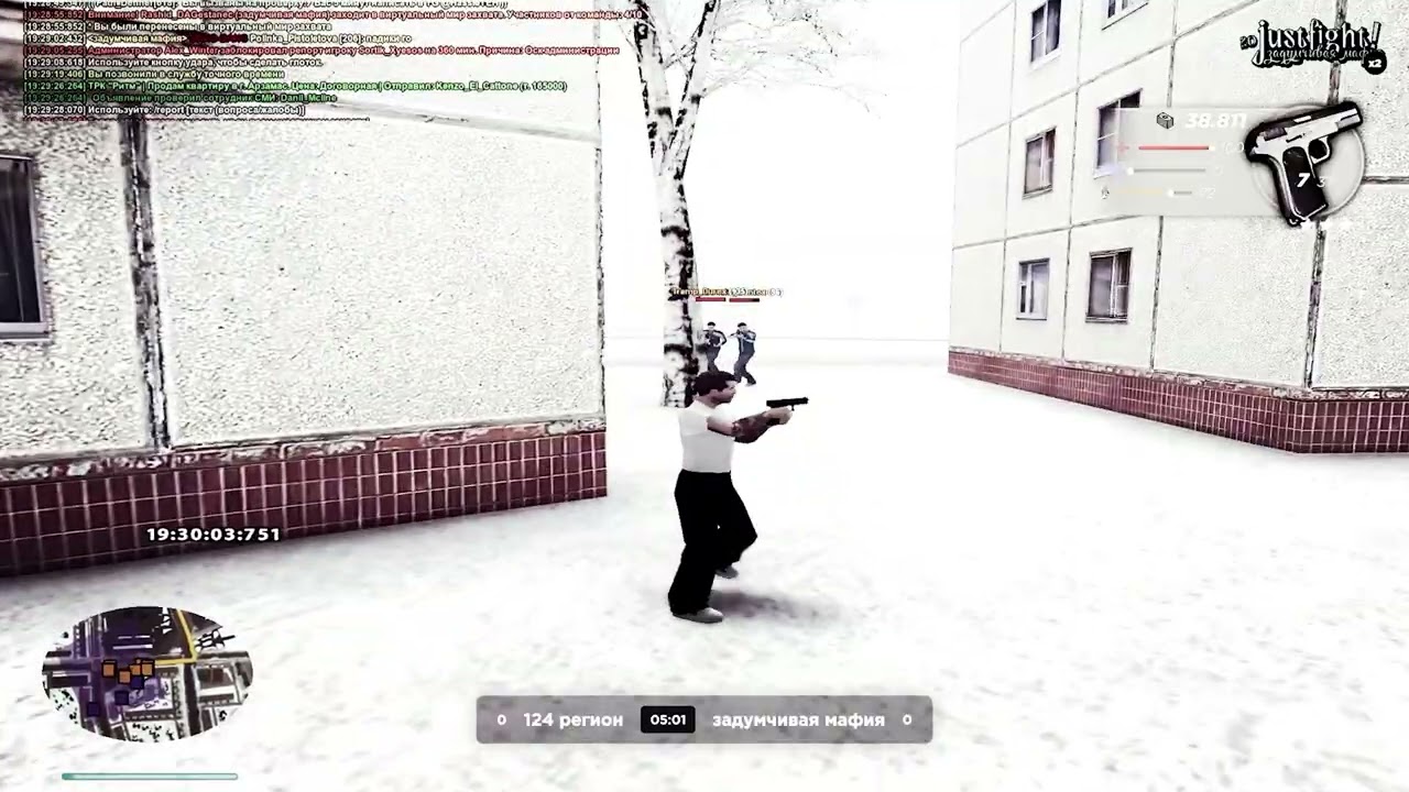 holod  | #fragmovie radmir [gta in desc]