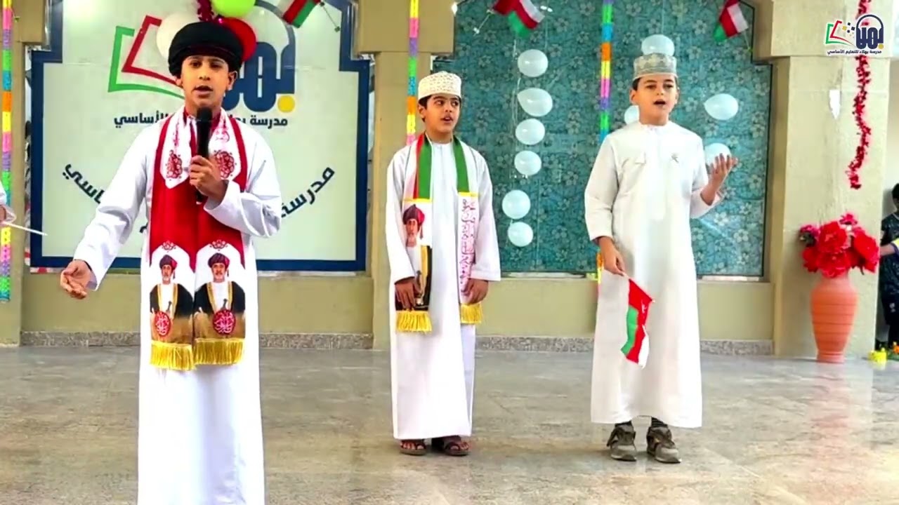 أنشودة / بلادي عمان هي الأجمل