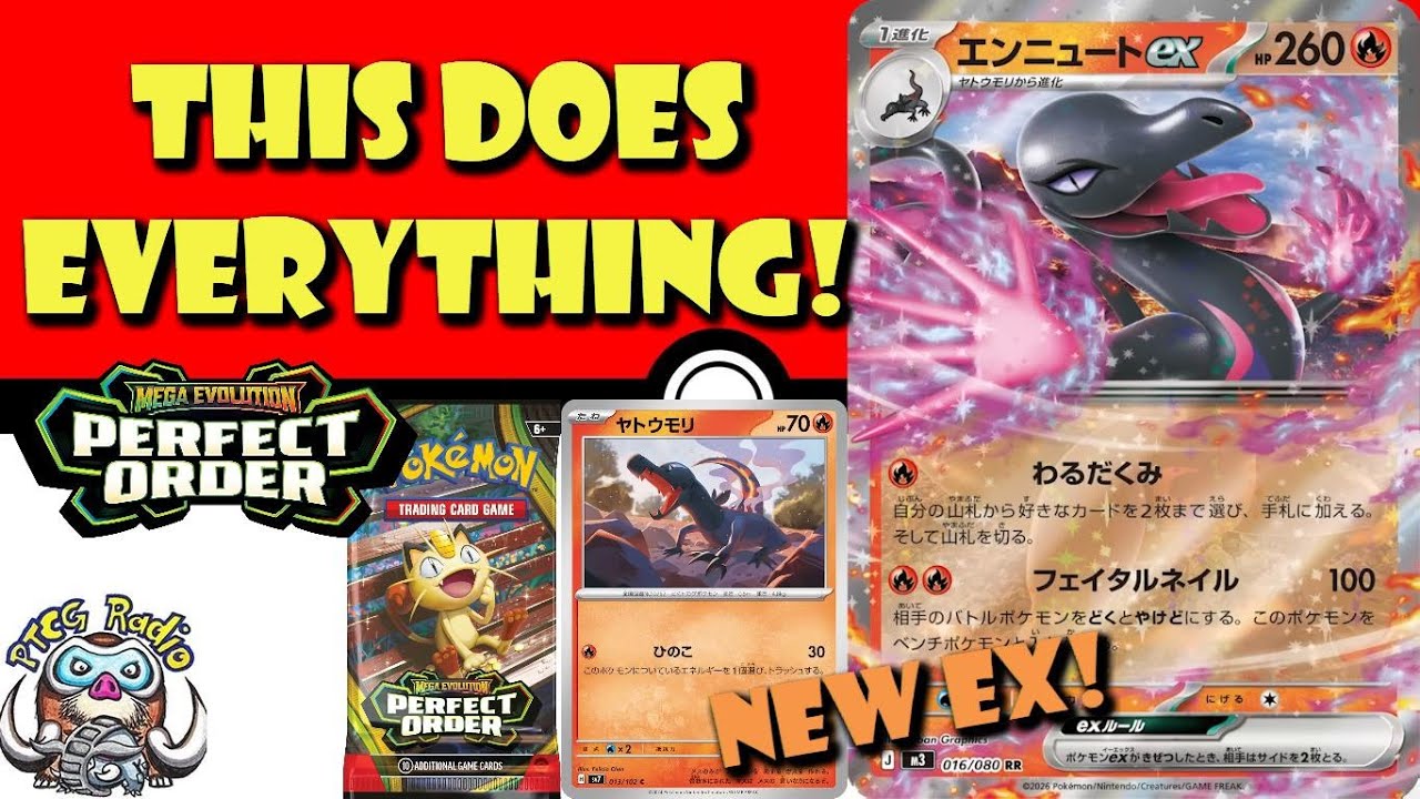 New Pokémon ex Does Everything! Salazzle ex! Poison, Burn, Search, Switch, Block! (Pokemon TCG News)