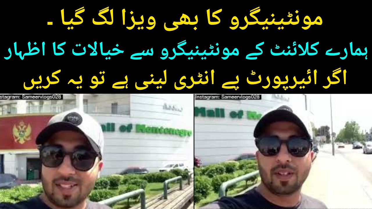 Happy client from Montenegro