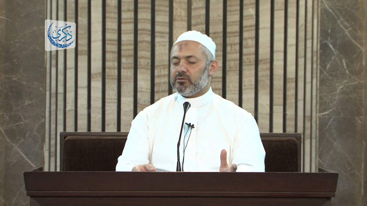 مشعرات إيمانية