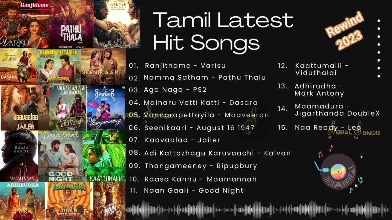 Tamil Latest Hit Songs 2023 | Rewind 2023 | Latest Hits
