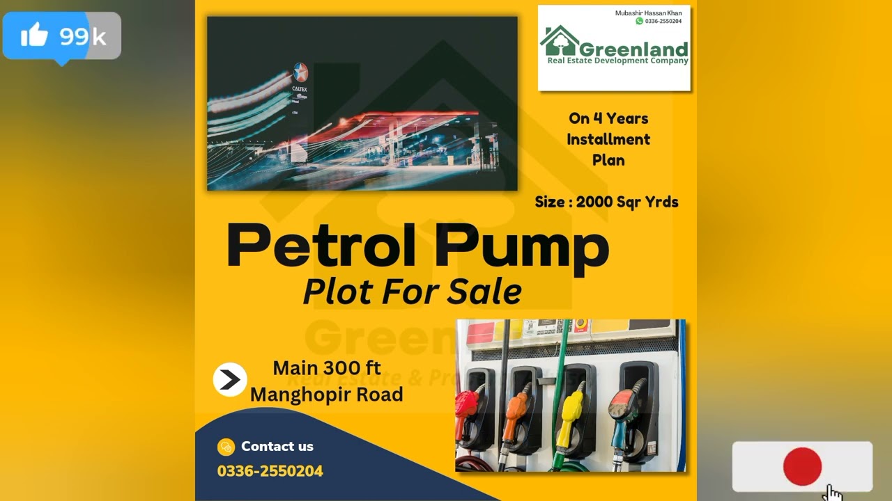 Petrol Pump Plot For Sale On Installment/Cash Deal In Karachi Pakistan #karachi #commercialproperty