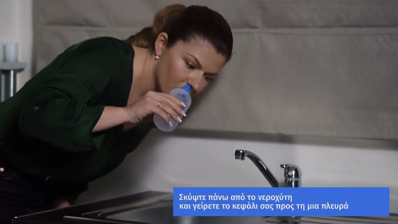 ATHOMER Nasal Wash System: Οδηγίες Χρήσης για Ενήλικες & Παιδιά