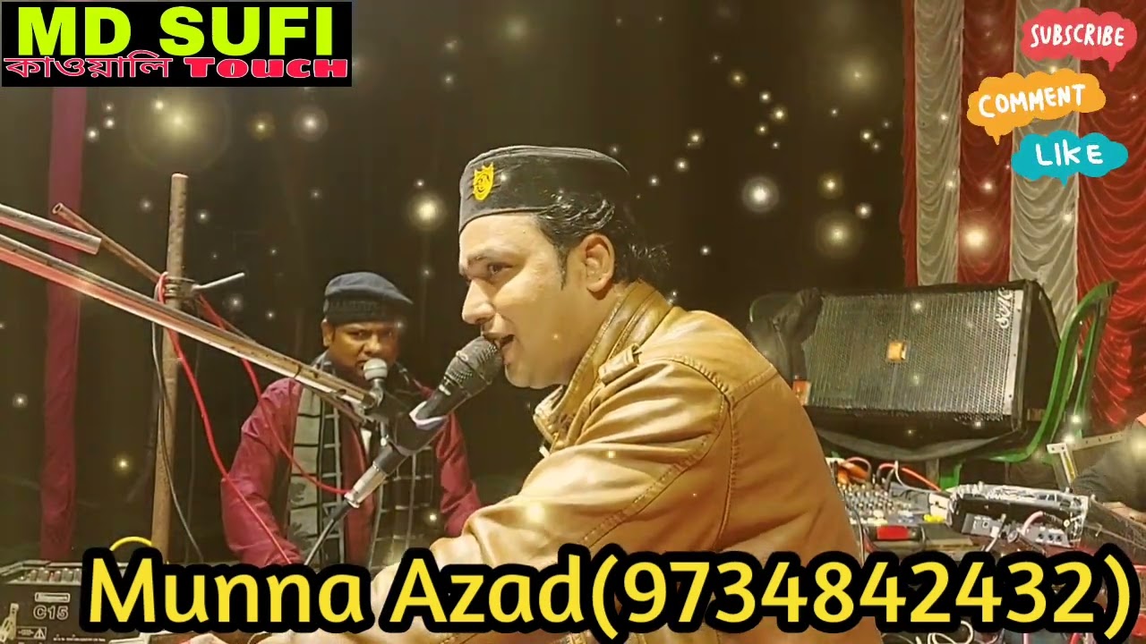 Munna Azad new qawali 2023