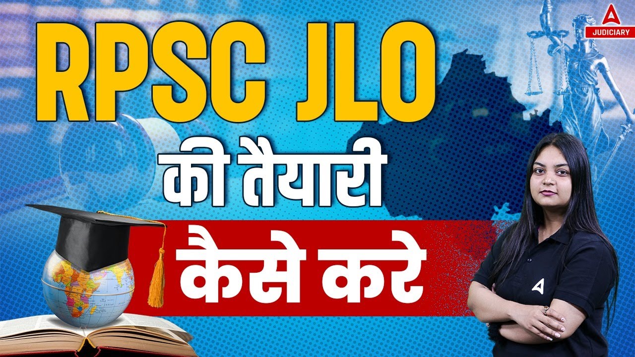 How to Prepare for Rajasthan JLO 2023 | RPSC Junior Law Officer Preparation | Syllabus/Exam Pattern