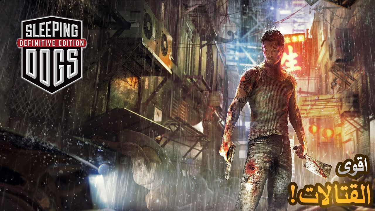 Прохождение Sleeping Dogs №1: Самые захватывающие уличные бои в Sleeping Dogs