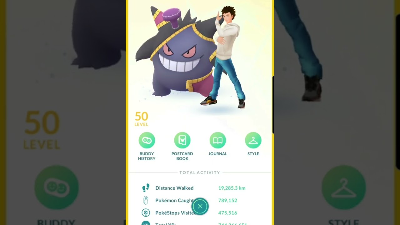 Pokemon Go Season 11 (Interlude) Gladion Pose.