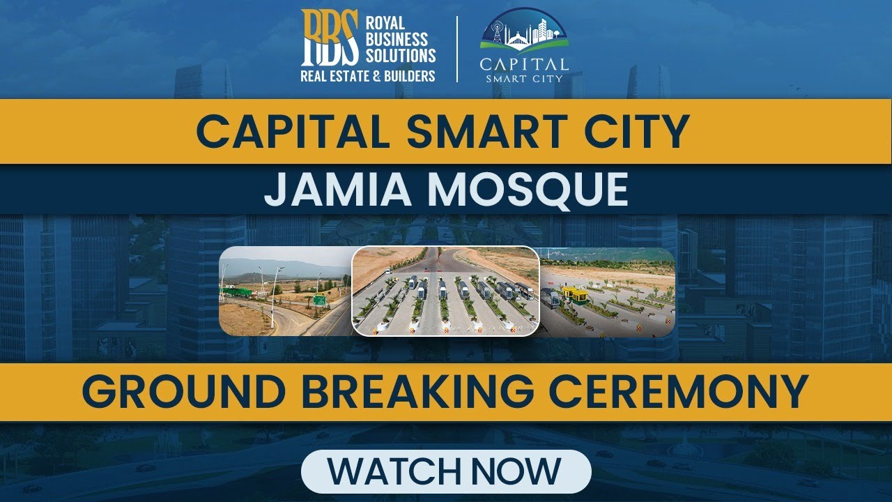 Capital Smart City Mosque Opening Ceremony | Capital Smart City Development Updates
