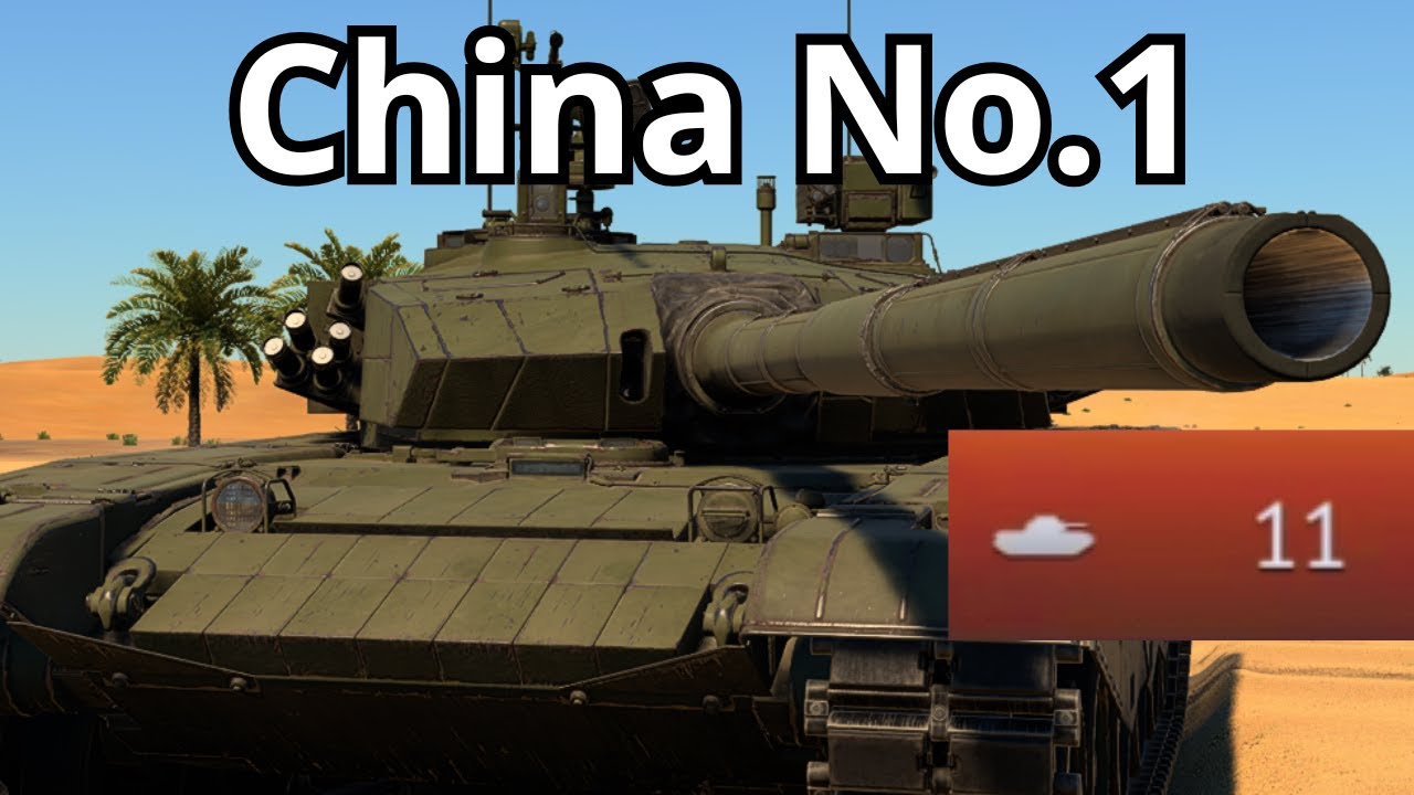 Почему в это никто не играет? | ZTZ99 | War Thunder