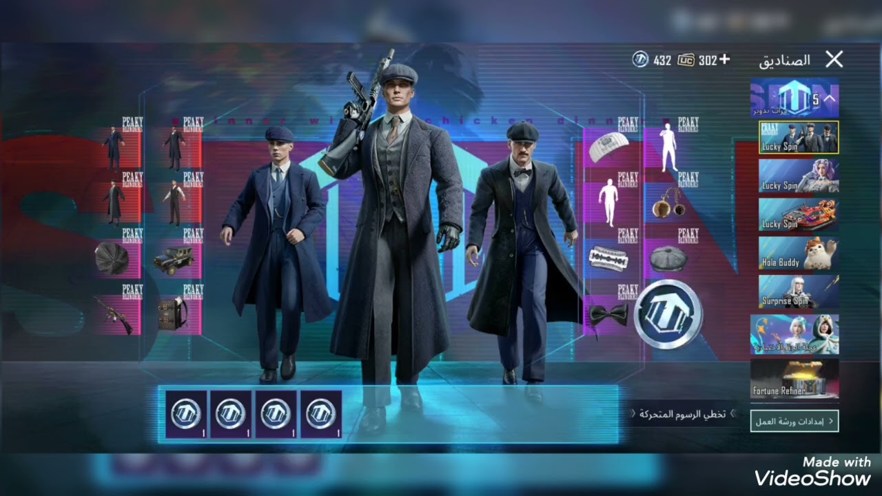 واوووووووو والحظ