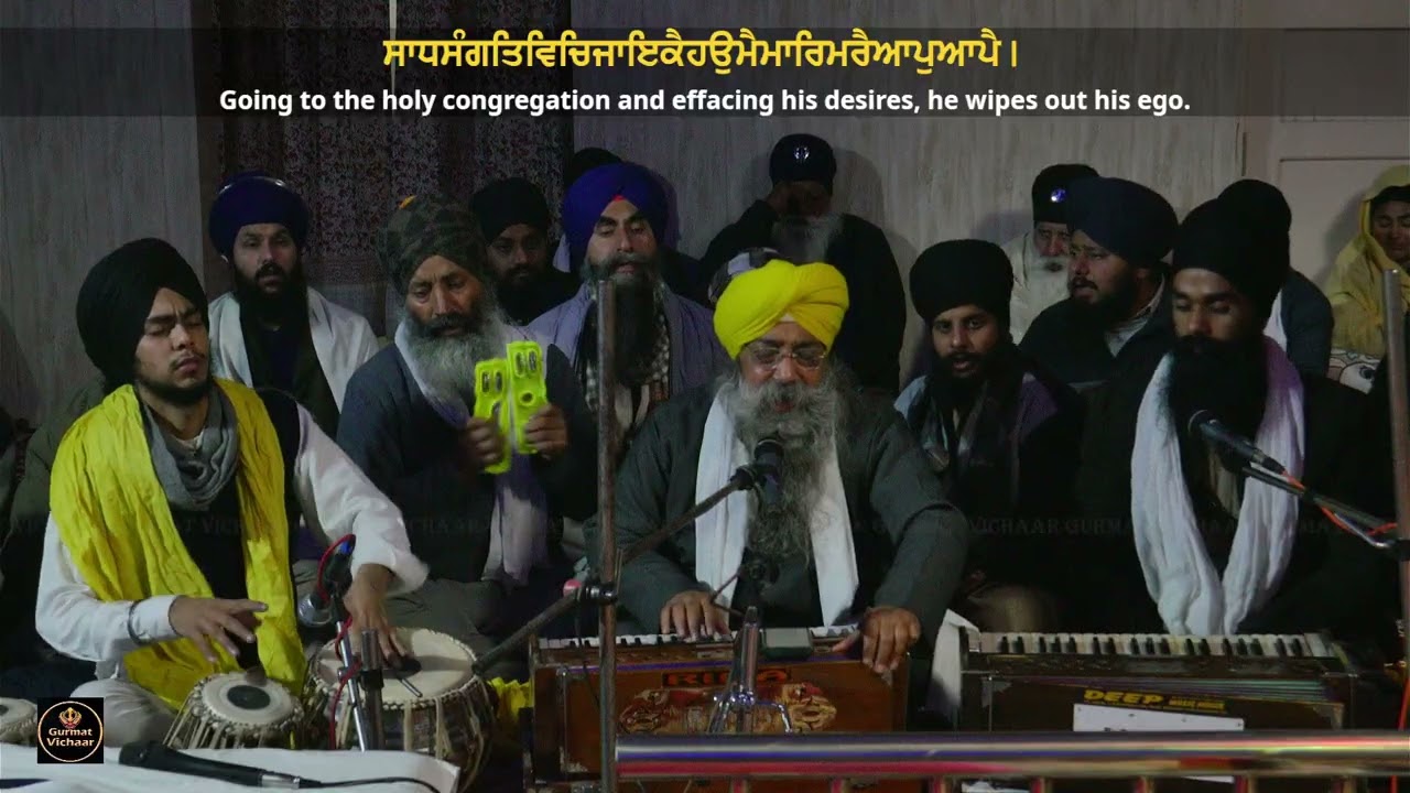 Bhai Surindar Singh ji Bareilly || Akj Kirtan Lala Nangal 