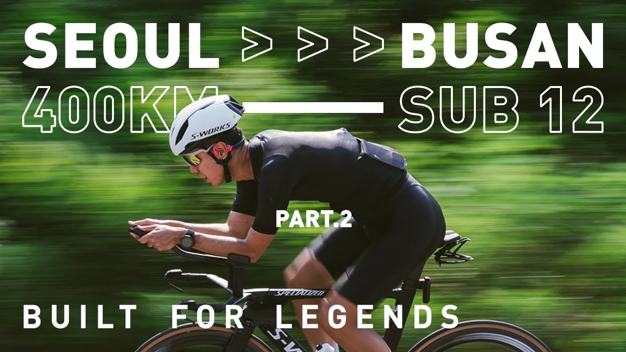 (FULL) BUILT FOR LEGENDS | 이제, 나만의 이야기를 쓸 차례 (성준혁 Part 2.)