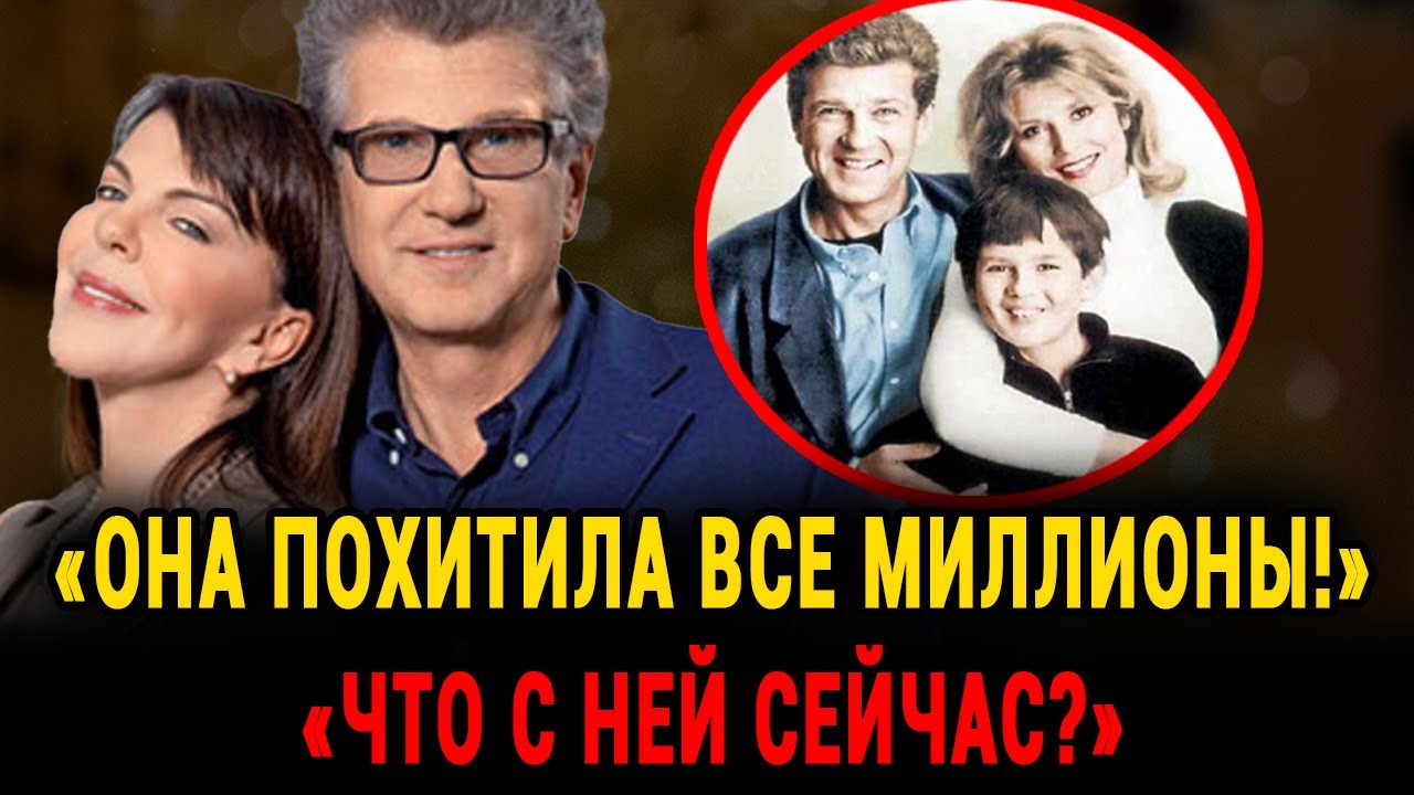 АХНУЛИ ВСЕ! Костолевский Предал Ради Любви: Вся Правда О Женщине, Которая Отдала Ему 20 Лет