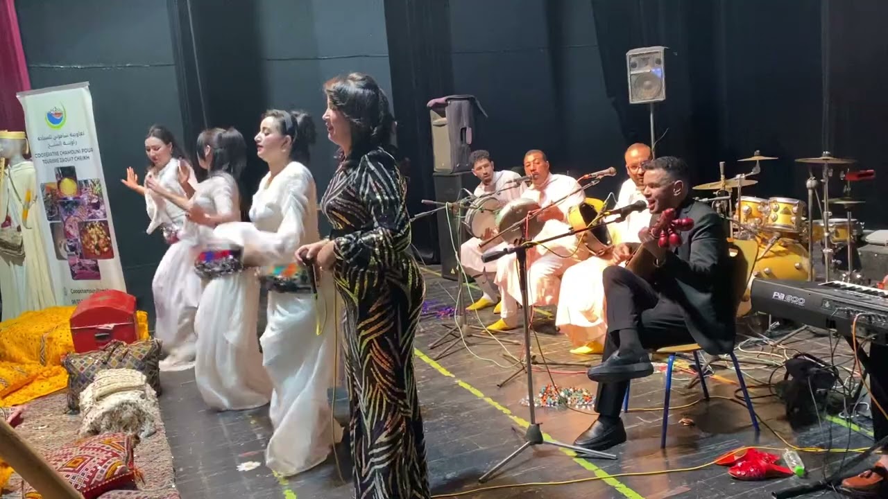تحيدويت منصف الرامي زينة اطلس دار الثقافة بني ملال 