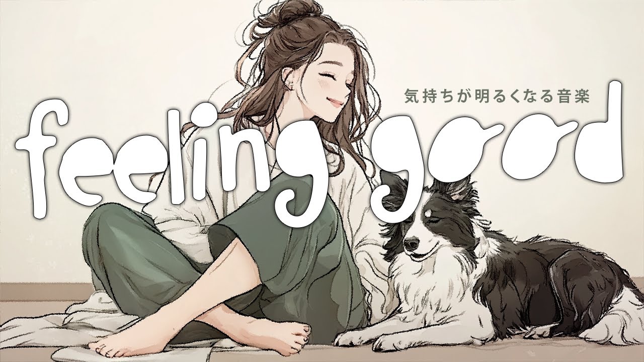 [Pop Music] Mood Booster Magic ✨ Feeling Good with a Happy Playlist to Transform Your Day  ✨ BGM