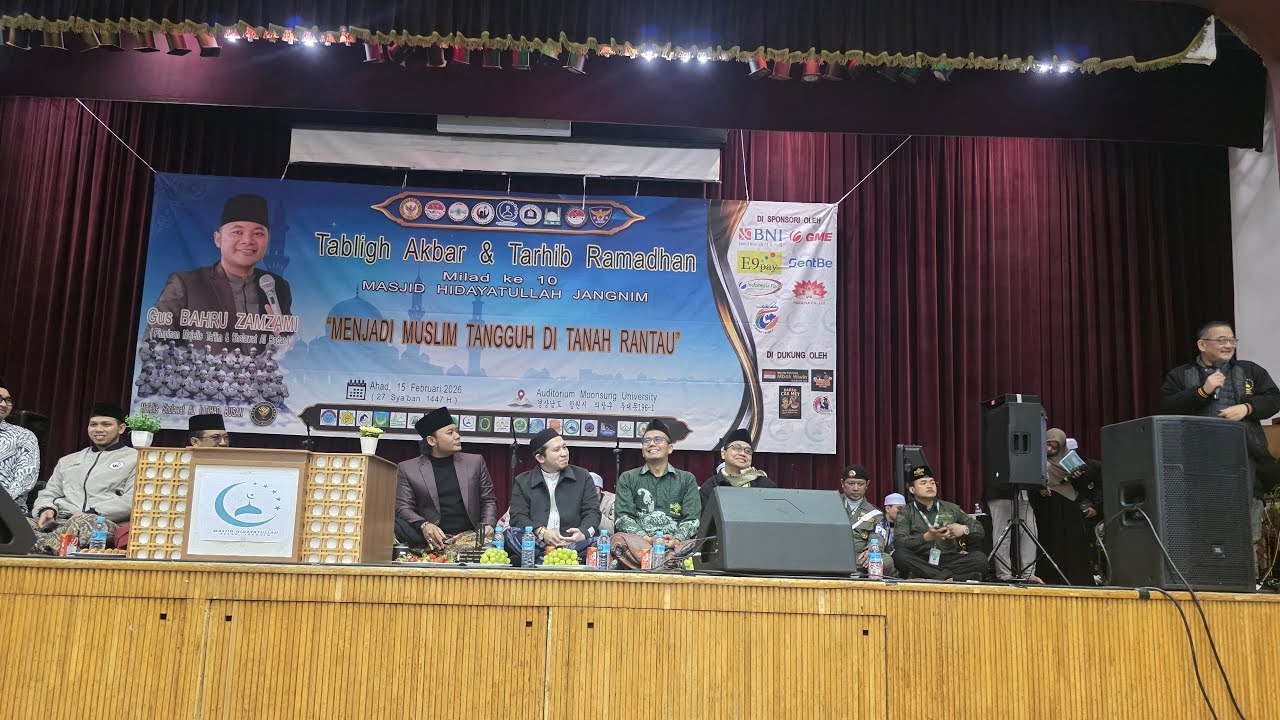 TABLIGH AKBAR BERSAMA GUS BAHRU ZAMZANI KOREA🇰🇷 part2