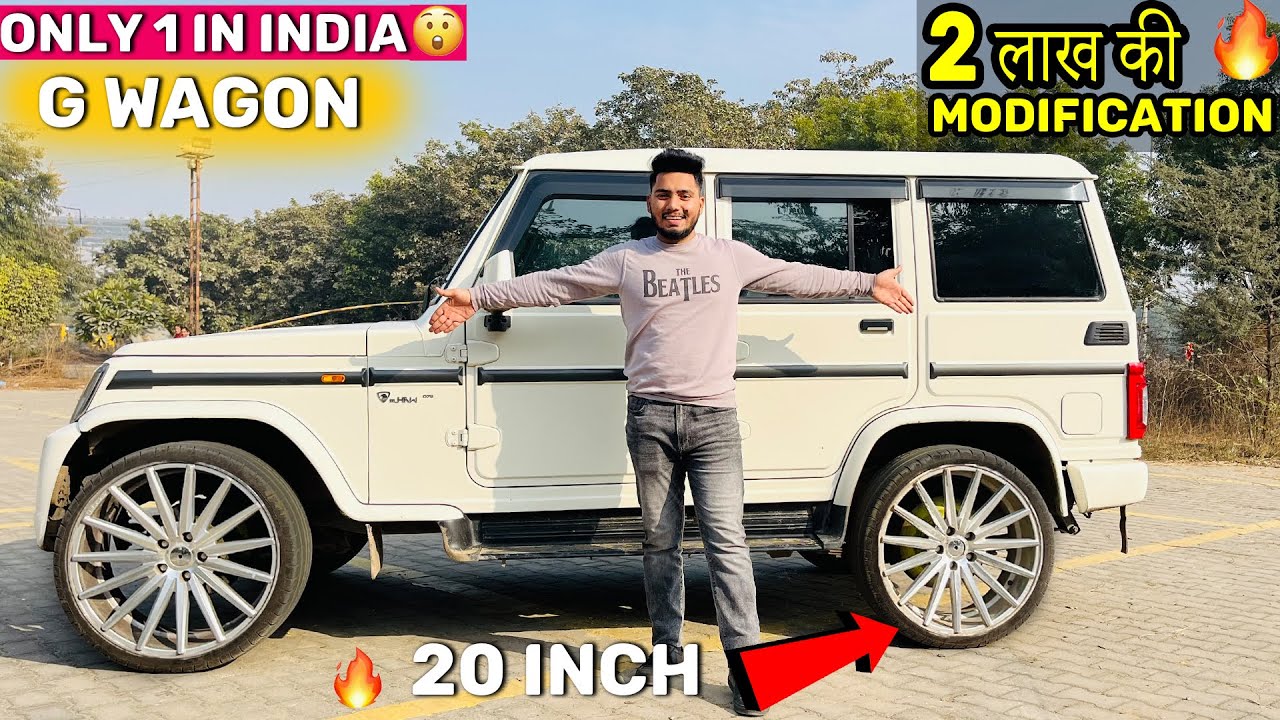 😱🔥Gangster Bolero में लगवा दिए इतने बड़े Alloy Wheel 😱❤️20 Inch Alloy Wheel In Bolero Desi G Wagon