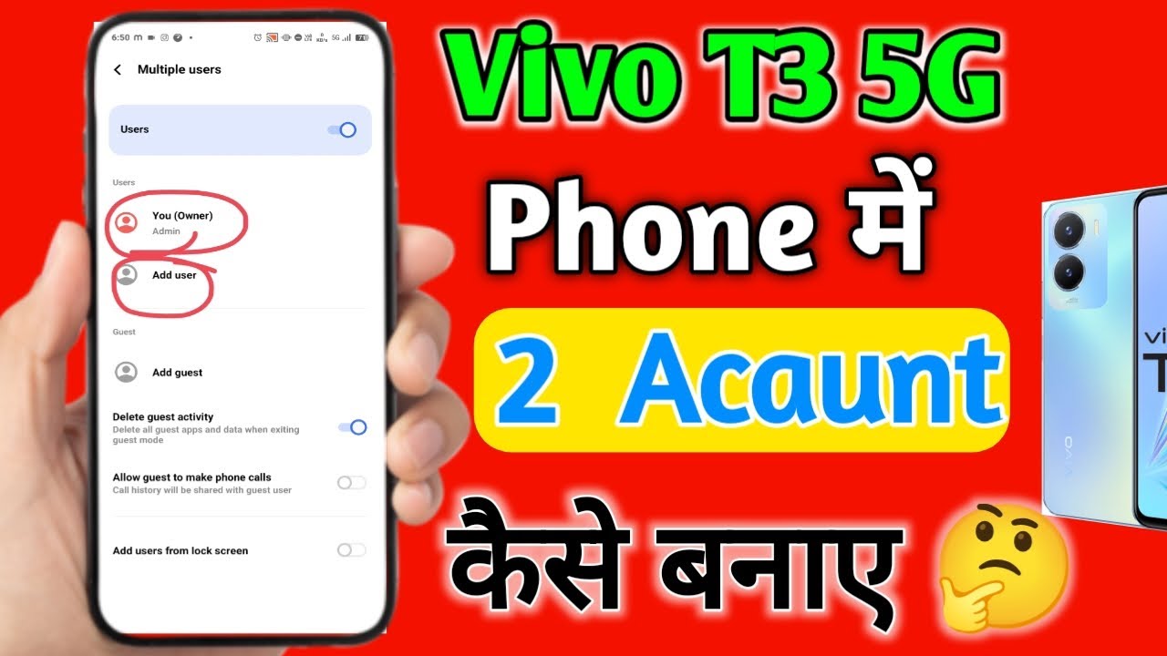 Owner, Guest,User settings kaise kre in Vivo T3 5G Phone 