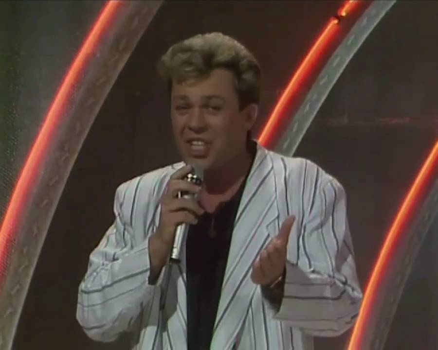 Lady Fantasi - Carsten Lehn 1985